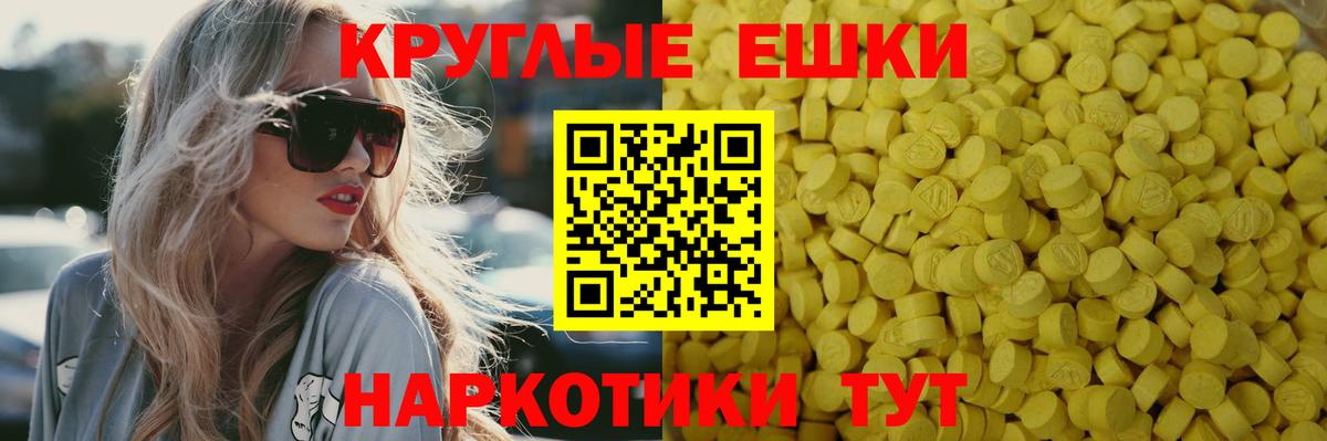 Конопля Ярославль