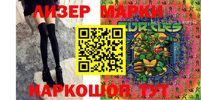 кокаин перу Будённовск