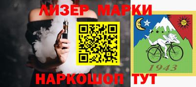 Альфа ПВП Бугуруслан
