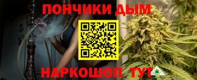 эйфоретик Бузулук