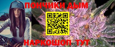 кокаин перу Будённовск