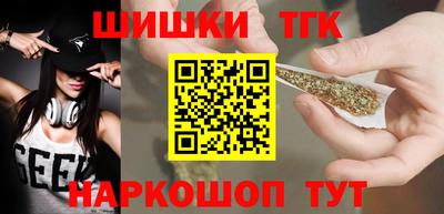 Альфа ПВП Бугуруслан
