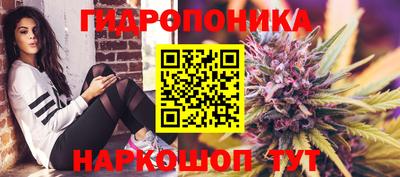 кокаин перу Будённовск