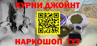 эйфоретик Бузулук