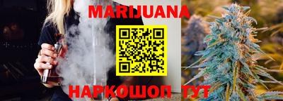 кокаин перу Будённовск
