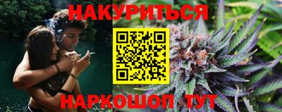 кокаин перу Будённовск