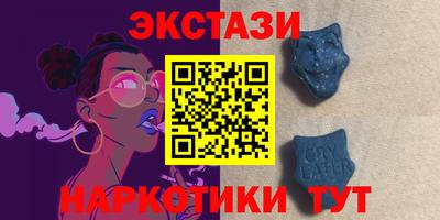 Альфа ПВП Бугуруслан