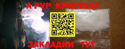 кокаин перу Будённовск