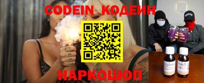 Альфа ПВП Бугуруслан