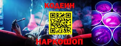 кокаин перу Будённовск