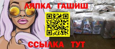 Альфа ПВП Бугуруслан