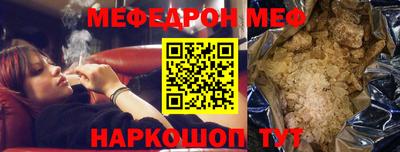 Альфа ПВП Бугуруслан