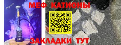 эйфоретик Бузулук